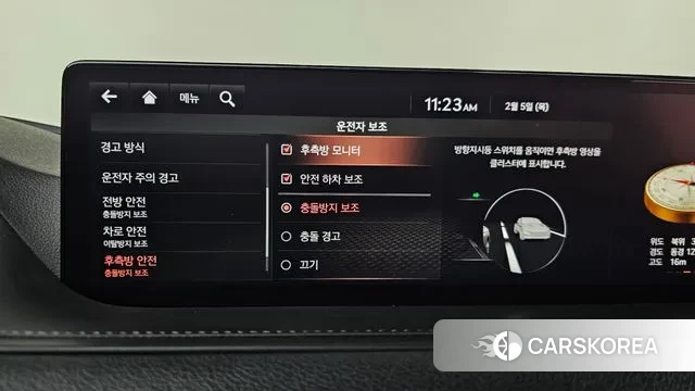 Genesis G80 (RG3) id 3660821 из Кореи 7