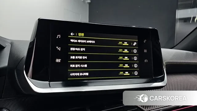 Peugeot 2008 Second generation id 3428066 из Кореи 7