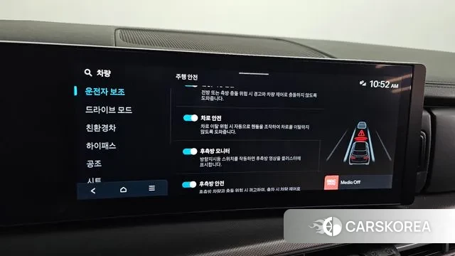 Hyundai Santa Fe (MX5) id 3410163 из Кореи 7