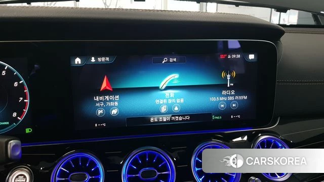 Mercedes-Benz E-Class W213 id 3794688 из Кореи 7