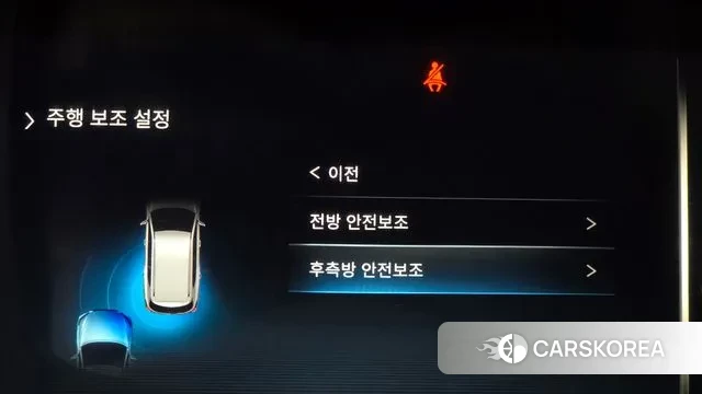 Ssangyong Rexton New Arena id 3590518 из Кореи 7