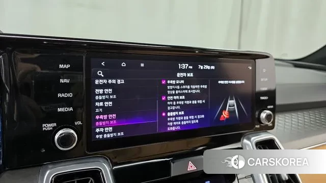 Kia Sorento 4th Generation id 2980682 из Кореи 7