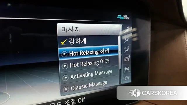 Mercedes-Benz S-Class W222 id 3484215 из Кореи 7