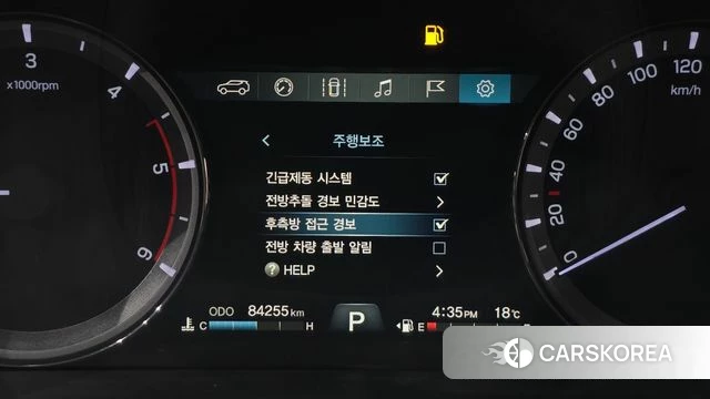 Ssangyong G4 Rexton id 4232500 из Кореи 7