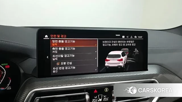 BMW X3 (G01) id 3769781 из Кореи 7