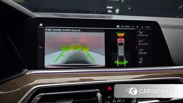 BMW X5 (G05) id 3176641 из Кореи 7