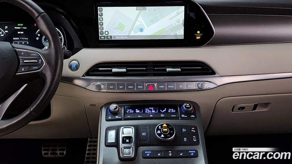 Hyundai Palisade id 838052 из Кореи 7