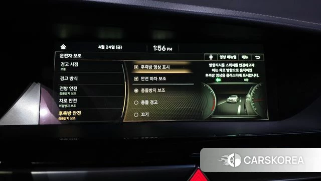 Genesis G90 id 4203736 из Кореи 7