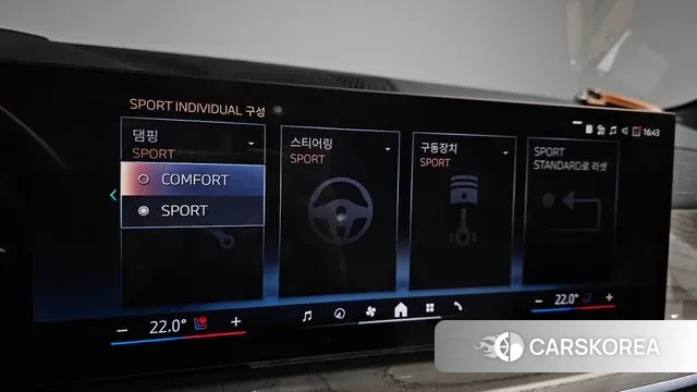 BMW X7 (G07) id 3674852 из Кореи 7