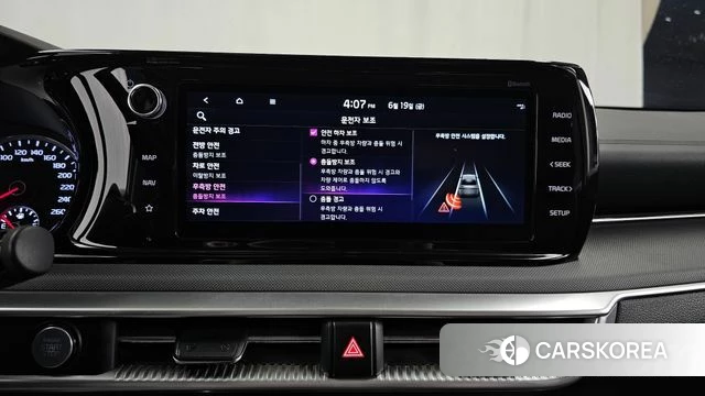 Kia K5 3rd generation id 4481898 из Кореи 7