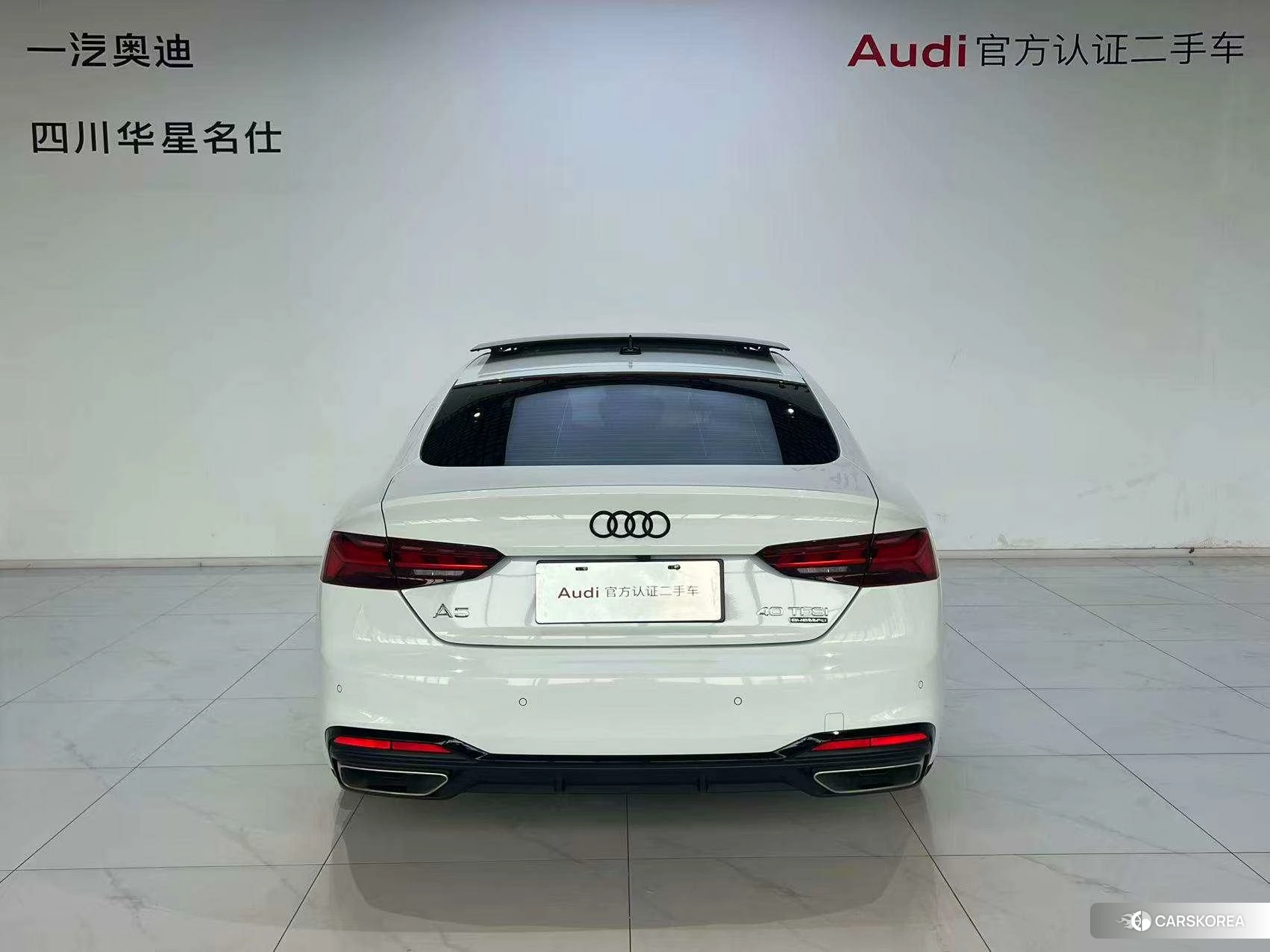 Audi A5 id 4473631 из Китая 7