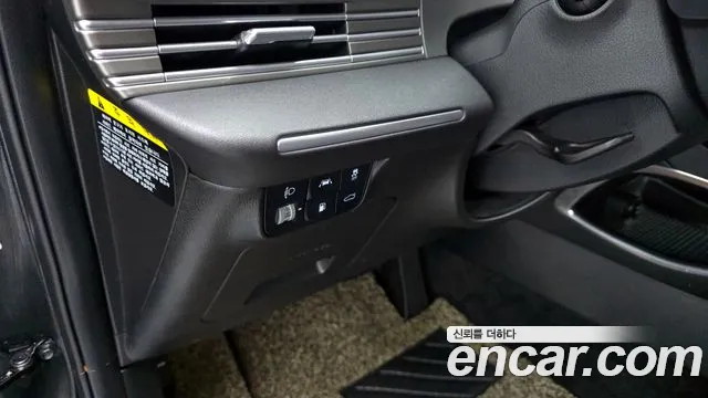 Hyundai The New Grandeur IG id 2358161 из Кореи 7