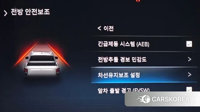 Ssangyong The New Rexton Sports Cannes id 3273098 из Кореи 7