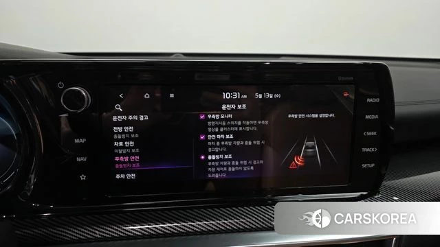 Kia K5 Hybrid 3rd Generation id 4317291 из Кореи 7