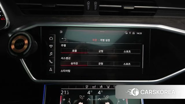 Audi A7 (4K) id 4232373 из Кореи 7