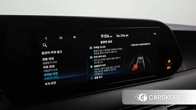 Hyundai Palisade id 3833287 из Кореи 7