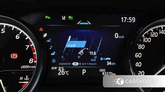 Toyota Camry (XV70) id 4403125 из Кореи 7