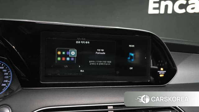 Hyundai Palisade id 3923840 из Кореи 7