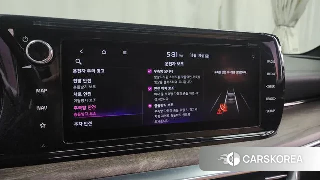 Kia K5 Hybrid 3rd Generation id 3367649 из Кореи 7