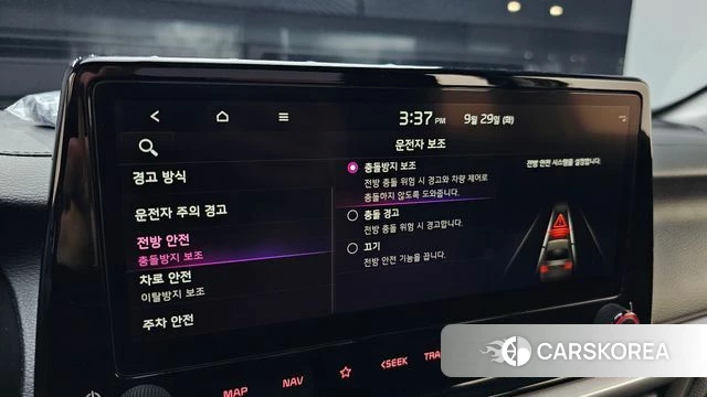 Kia The New K3 2nd generation id 4921728 из Кореи 7