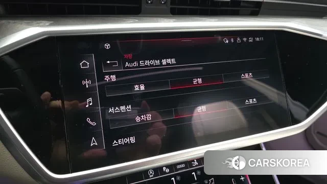 Audi A7 (4K) id 3700641 из Кореи 7