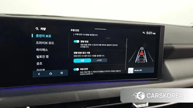 Hyundai Sonata D Edge (DN8) id 3517539 из Кореи 7