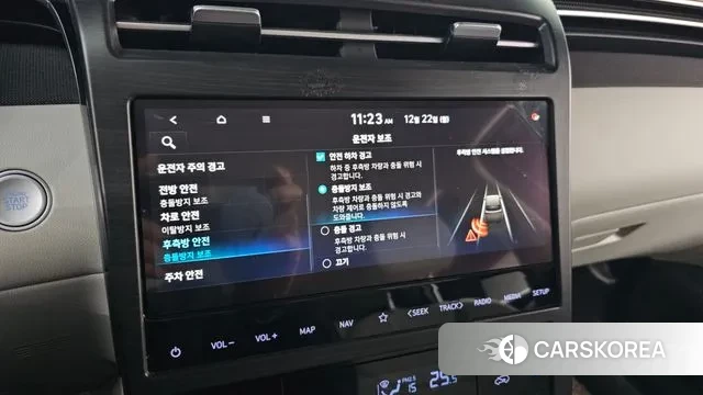 Hyundai Tucson (NX4) id 3503505 из Кореи 7