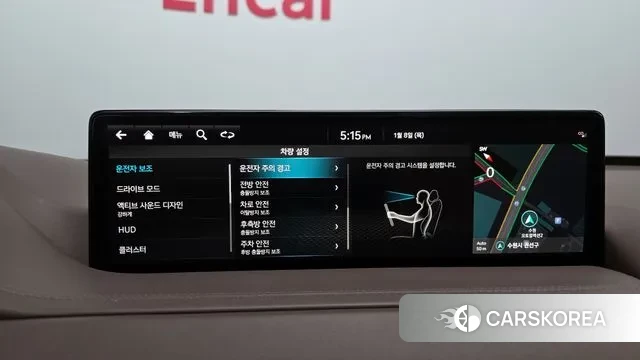 Genesis GV80 id 3561305 из Кореи 7