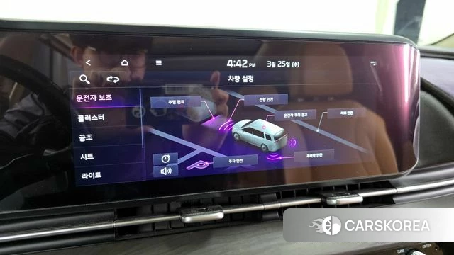 Kia Carnival 4th generation id 3839794 из Кореи 7