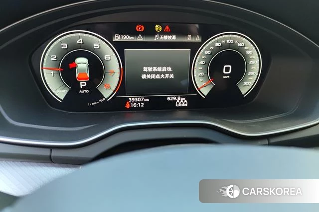 Audi Q5L id 4272640 из Китая 7