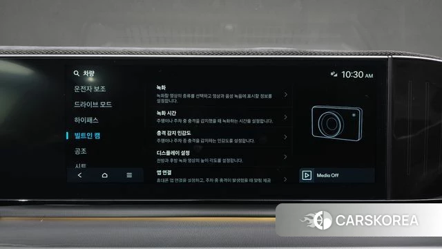 Hyundai Grandeur (GN7) id 4243792 из Кореи 7