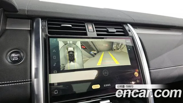 Land Rover Discovery 5 id 2822261 из Кореи 7