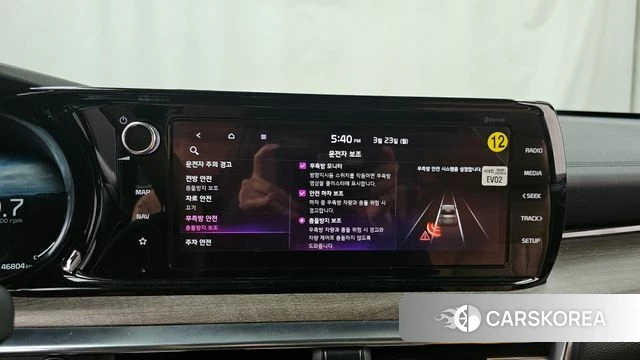 Kia K5 3rd generation id 3827642 из Кореи 7