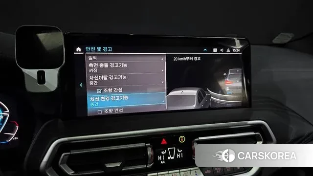 BMW iX3 id 3528693 из Кореи 7