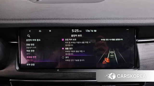 Kia K7 Premier id 3428879 из Кореи 7