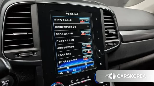 Renault Korea (Samsung) The New QM6 id 3043262 из Кореи 7