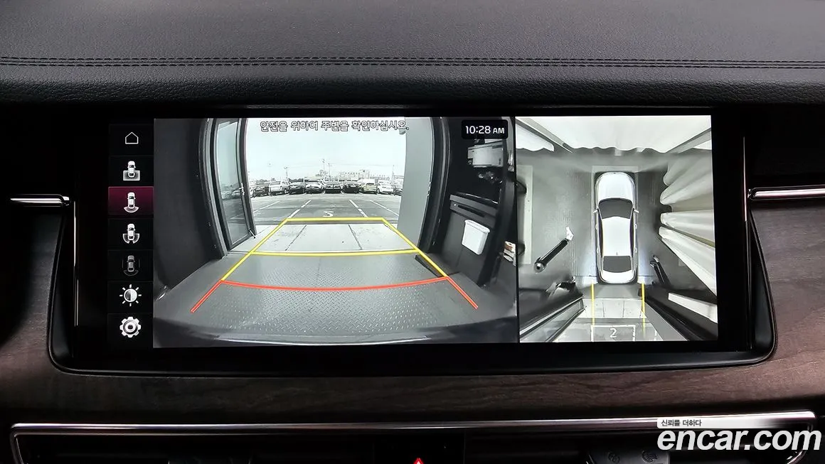 Kia K7 Premier Hybrid id 2151375 из Кореи 7