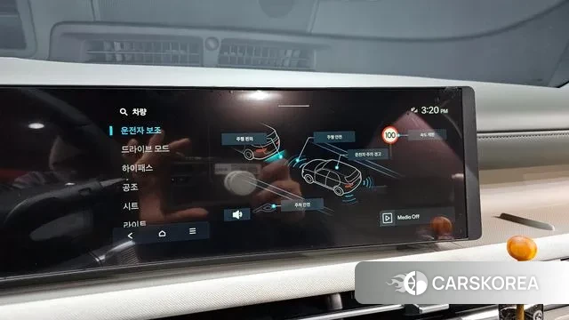 Hyundai The New Tucson (NX4) id 3731319 из Кореи 7