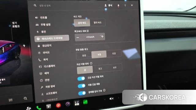 Tesla Model 3 id 4612434 из Кореи 7