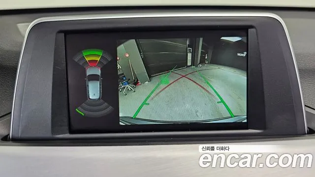 BMW X1 (F48) id 2388274 из Кореи 7