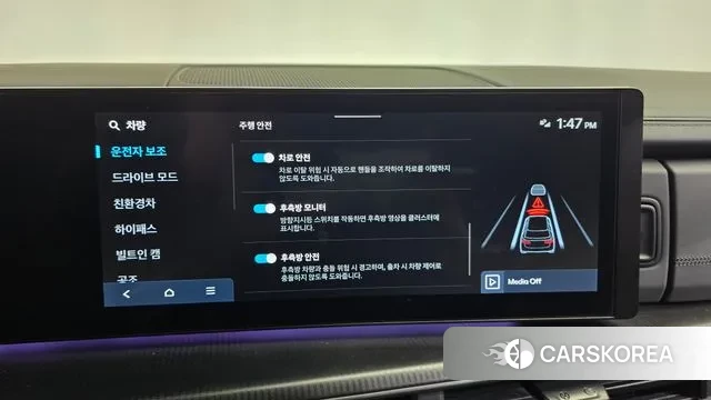 Hyundai Santa Fe (MX5) id 3305325 из Кореи 7