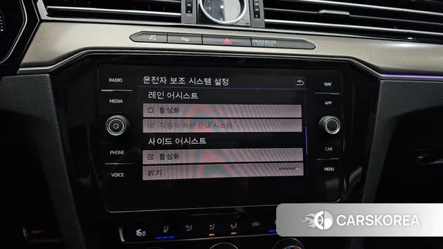 Volkswagen Arteon id 2886490 из Кореи 7