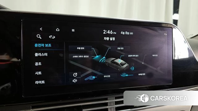 Hyundai The New Grandeur IG id 3903568 из Кореи 7