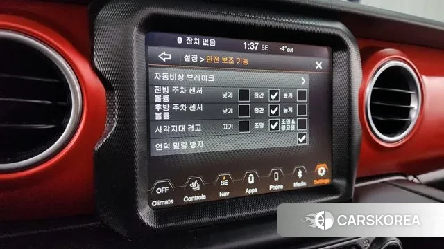 Jeep Wrangler (JL) id 3550533 из Кореи 7