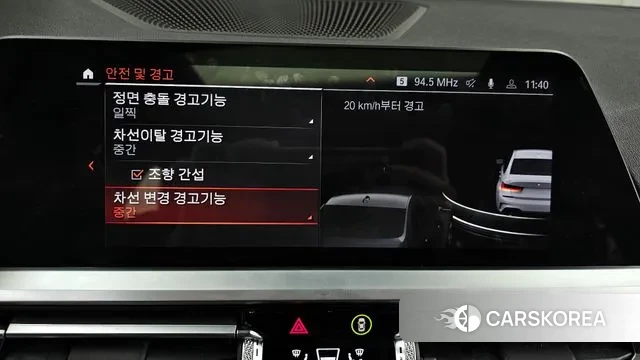 BMW 3 Series (G20) id 3439022 из Кореи 7