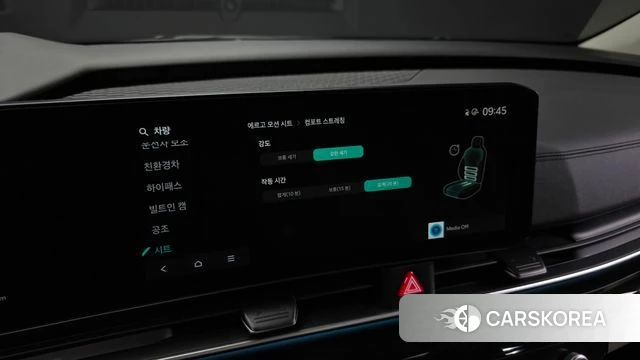 Kia The New Carnival 4th Generation id 3963761 из Кореи 7