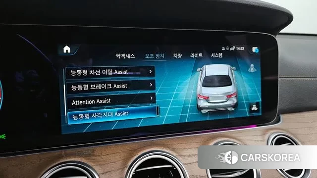 Mercedes-Benz E-Class W213 id 3529557 из Кореи 7