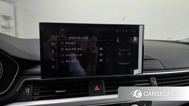 Audi A5 (F5) id 4231586 из Кореи 7