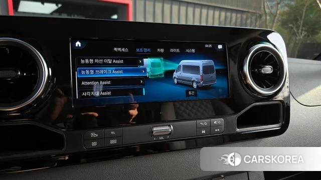 Mercedes-Benz Sprinter id 3850510 из Кореи 7