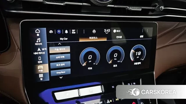 Maserati Grecale id 3087721 из Кореи 7